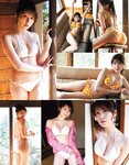 アサ芸Secret！2022.06.07 Vol.76 山田南実 桜井木穂 藤乃あおい 佐々木萌香 小日向ゆか
