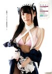 [Young Dragon Age] ドラゴンエイジ2021年7月号増刊 ヤングドラゴンエイジ VOL.7 真島なおみ ＆ 近藤沙瑛子 ＆ 由良ゆら 東雲うみ 宮崎あみさ
