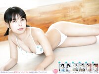 [Young Dragon Age] ドラゴンエイジ2021年7月号増刊 ヤングドラゴンエイジ VOL.7 真島なおみ ＆ 近藤沙瑛子 ＆ 由良ゆら 東雲うみ 宮崎あみさ