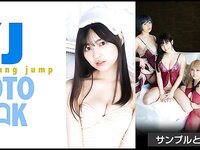 [Young Jump] 2022 No.46 宇咲 なな茶 東雲うみ 美澄衿依 菅井友香