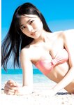 [Young Jump] 2022 No.46 宇咲 なな茶 東雲うみ 美澄衿依 菅井友香