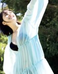 [FRIDAY] 2022.09.15 大久保桜子 素肌に触れたい