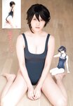 [Shonen Champion] 週刊少年チャンピオン 2022.11.03 No.47 桃月なしこ