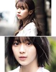 [EX大衆] 2020.05 欅坂46 小林由依＆森田ひかる 上村莉菜 新澤菜央 乃木坂46 吉田莉桜 奈月セナ 岡田紗佳 川村那月