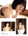 [EX大衆] 2020.05 欅坂46 小林由依＆森田ひかる 上村莉菜 新澤菜央 乃木坂46 吉田莉桜 奈月セナ 岡田紗佳 川村那月