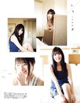 [EX大衆] 2020.05 欅坂46 小林由依＆森田ひかる 上村莉菜 新澤菜央 乃木坂46 吉田莉桜 奈月セナ 岡田紗佳 川村那月