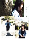 [EX大衆] 2020.05 欅坂46 小林由依＆森田ひかる 上村莉菜 新澤菜央 乃木坂46 吉田莉桜 奈月セナ 岡田紗佳 川村那月