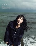 [EX大衆] 2020.05 欅坂46 小林由依＆森田ひかる 上村莉菜 新澤菜央 乃木坂46 吉田莉桜 奈月セナ 岡田紗佳 川村那月