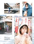 [EX大衆] 2020.05 欅坂46 小林由依＆森田ひかる 上村莉菜 新澤菜央 乃木坂46 吉田莉桜 奈月セナ 岡田紗佳 川村那月