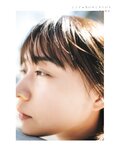 [EX大衆] 2020.05 欅坂46 小林由依＆森田ひかる 上村莉菜 新澤菜央 乃木坂46 吉田莉桜 奈月セナ 岡田紗佳 川村那月
