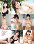 [EX大衆] 2020.05 欅坂46 小林由依＆森田ひかる 上村莉菜 新澤菜央 乃木坂46 吉田莉桜 奈月セナ 岡田紗佳 川村那月