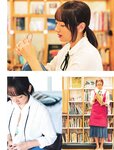 週刊SPA! (スパ) 2022年10月18日号