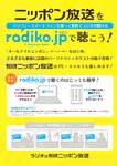 [BUBKA（ブブカ）] 2022年11月号
