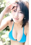 [BUBKA（ブブカ）] 2022年11月号