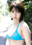 [BUBKA（ブブカ）] 2022年11月号