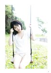 [BUBKA（ブブカ）] 2022年11月号