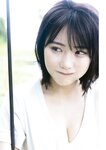 [BUBKA（ブブカ）] 2022年11月号