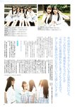 [BUBKA（ブブカ）] 2022年11月号