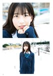 [BUBKA（ブブカ）] 2022年11月号