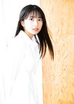 [BUBKA（ブブカ）] 2022年11月号