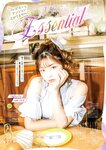 [BUBKA（ブブカ）] 2022年11月号