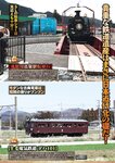 週刊実話 2022年10月27日号