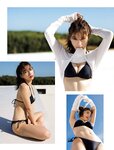 [FRIDAY] 2022.10.28-11.04 雪平莉左 都丸紗也華 近藤沙瑛子 東雲うみ 白川未奈