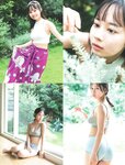 [FRIDAY] 2022.10.28-11.04 雪平莉左 都丸紗也華 近藤沙瑛子 東雲うみ 白川未奈