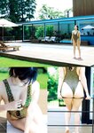 [FRIDAY] 2022.10.28-11.04 雪平莉左 都丸紗也華 近藤沙瑛子 東雲うみ 白川未奈