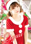 [Young Dragon Age] ドラゴンエイジ2022年1月号増刊 ヤングドラゴンエイジ VOL.09 Liyuu 愛美 倉坂くるる