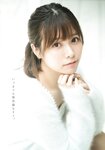 [Young Dragon Age] ドラゴンエイジ2022年1月号増刊 ヤングドラゴンエイジ VOL.09 Liyuu 愛美 倉坂くるる