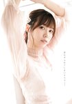 [Young Dragon Age] ドラゴンエイジ2022年1月号増刊 ヤングドラゴンエイジ VOL.09 Liyuu 愛美 倉坂くるる