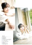[Young Dragon Age] ドラゴンエイジ2022年1月号増刊 ヤングドラゴンエイジ VOL.09 Liyuu 愛美 倉坂くるる