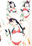 [Young Dragon Age] ドラゴンエイジ2022年1月号増刊 ヤングドラゴンエイジ VOL.09 Liyuu 愛美 倉坂くるる