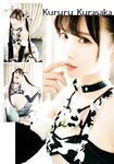 [Young Dragon Age] ドラゴンエイジ2022年1月号増刊 ヤングドラゴンエイジ VOL.09 Liyuu 愛美 倉坂くるる