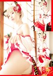 [Young Dragon Age] ドラゴンエイジ2022年1月号増刊 ヤングドラゴンエイジ VOL.09 Liyuu 愛美 倉坂くるる