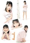 [Young Dragon Age] ドラゴンエイジ2022年4月号増刊 ヤングドラゴンエイジ VOL.10 NMB48 ニューエース・上西怜 浅倉唯 小日向ゆか