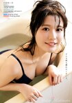 [Young Dragon Age] ドラゴンエイジ2022年4月号増刊 ヤングドラゴンエイジ VOL.10 NMB48 ニューエース・上西怜 浅倉唯 小日向ゆか