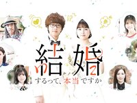 [Big Comic Spirits] 2022 No.45 松村沙友理