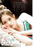 [Big Comic Spirits] 2022 No.45 松村沙友理