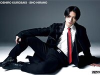 [Big Comic Spirits] 2022 No.46 (平野紫耀)