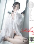 [PURE MEDIA] Vol.124 Riha + Bonus [145p1.03g]