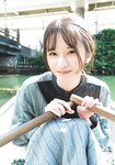 [Shonen Sunday] 週刊少年サンデー 2022.11.02 No.47 乃木坂46 菅原咲月