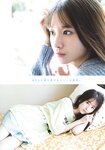 [Shonen Sunday] 週刊少年サンデー 2022.11.02 No.47 乃木坂46 菅原咲月