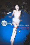 [Pure Media] Vol.193 Jia - PartTime girls hardcore day [128P-264MB]