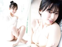 [Young Animal] 2020 No.18 (似鳥沙也加 立野沙紀)