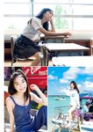 [Young Magazine] 2022 No.45 沢口愛華 福田ルミカ 植松優音