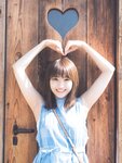 [Photobook] Sayuri Inoue 井上小百合 1st Photobook - Existence 存在 (2018-12-12)