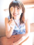 [Photobook] Sayuri Inoue 井上小百合 1st Photobook - Existence 存在 (2018-12-12)