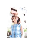 [Photobook] Sayuri Inoue 井上小百合 1st Photobook - Existence 存在 (2018-12-12)